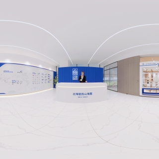 5楼前台全景 拷贝