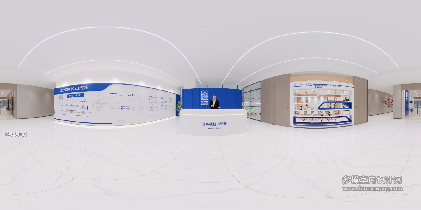 5楼前台全景 拷贝