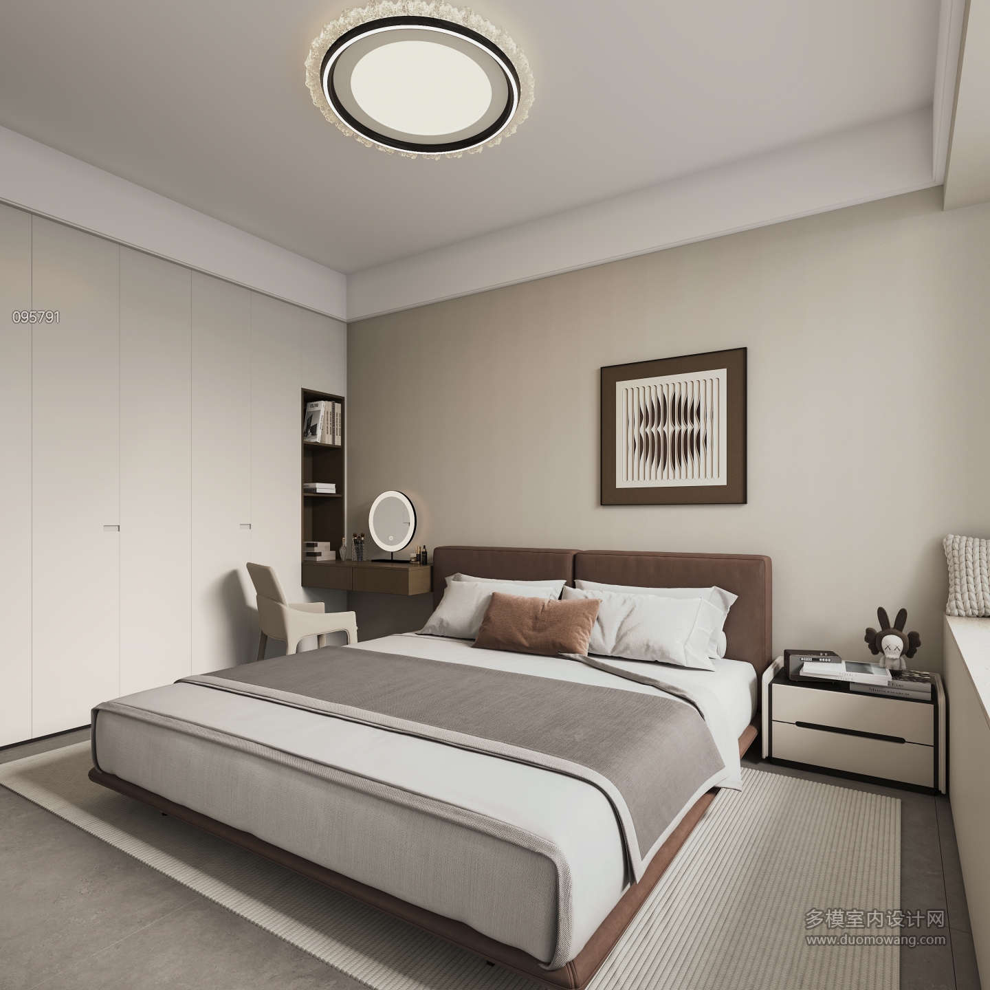 现代极简长辈房