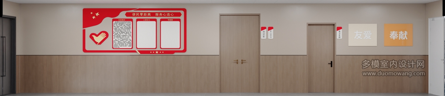 现代风格-过道3（单张）