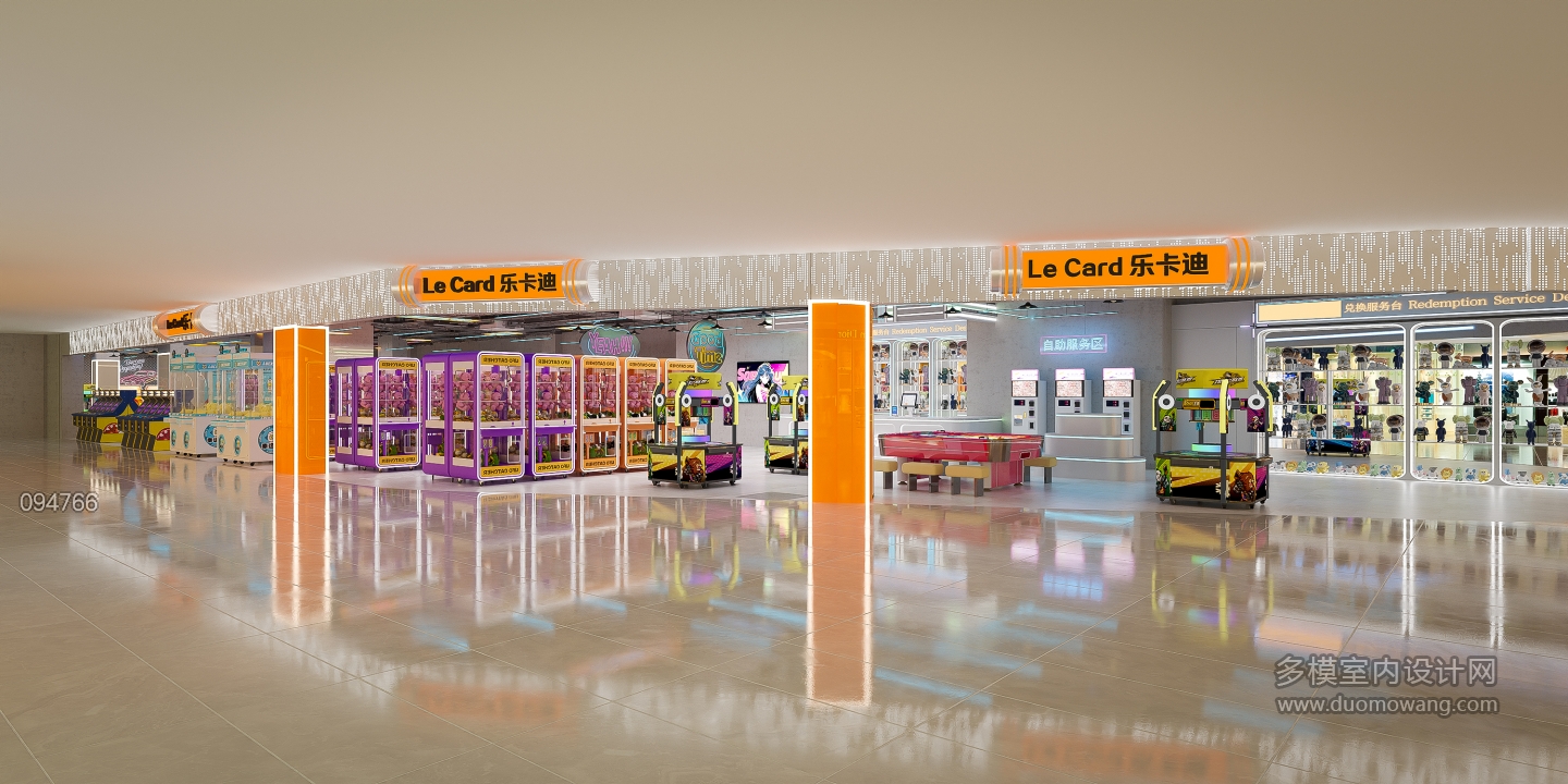 现代游戏厅门头