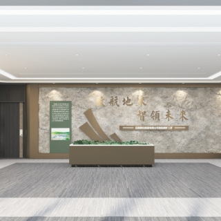 现代地采大厅 (2)