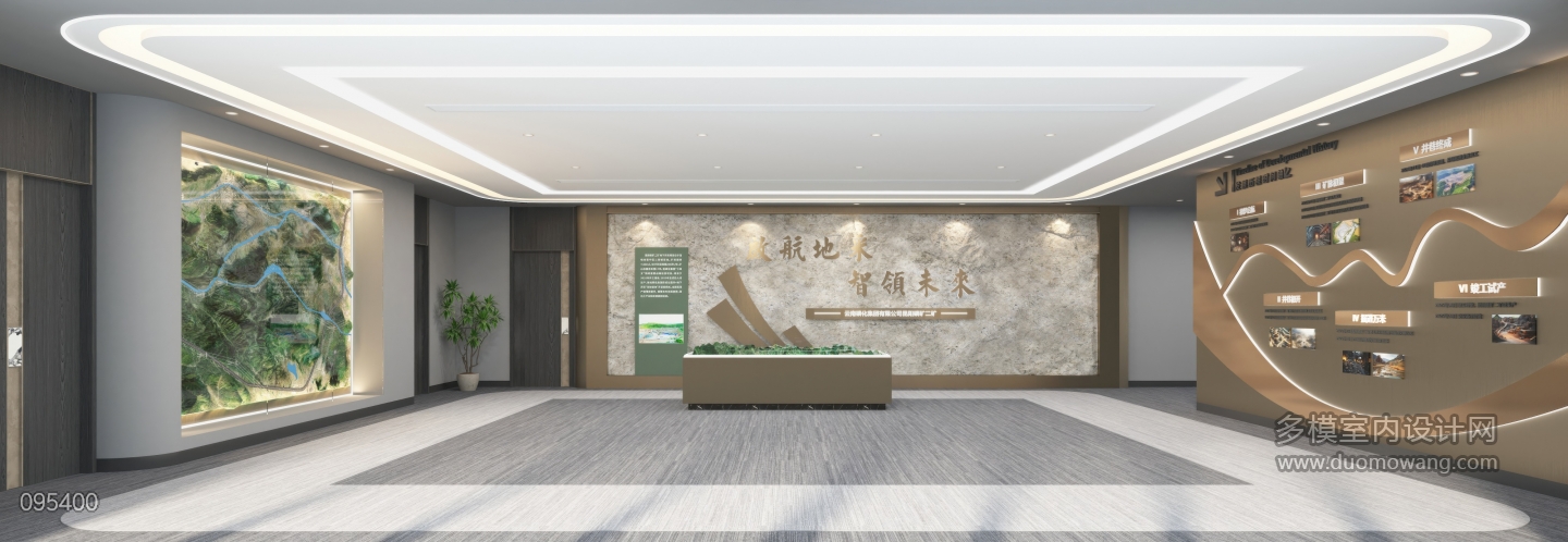 现代地采大厅 (2)