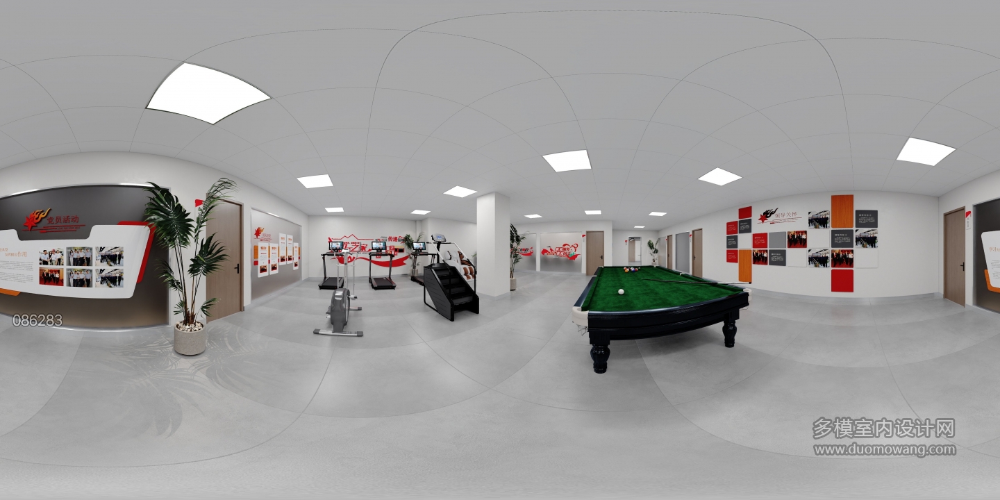 现代风格-活动室