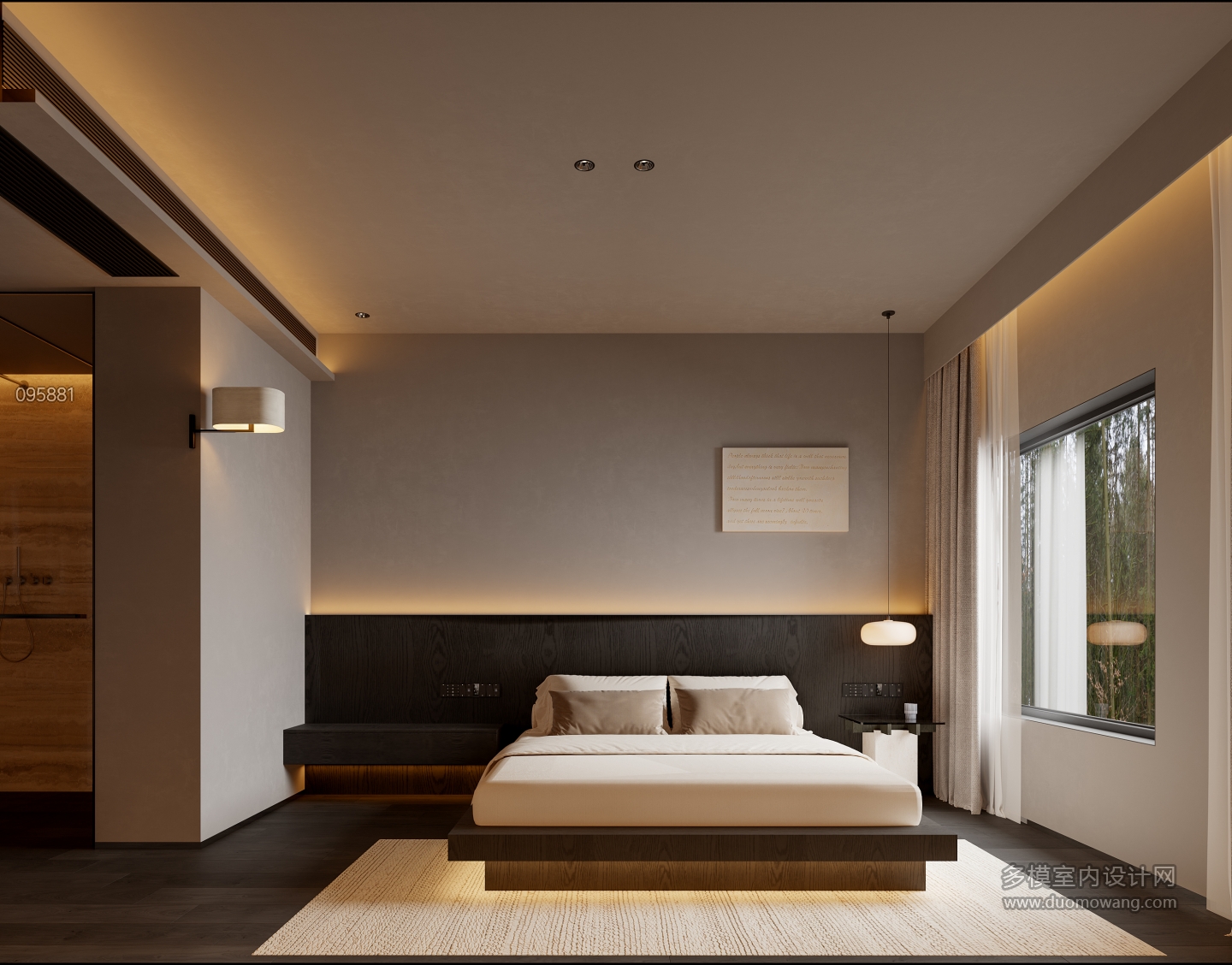 侘寂名宿床头静态1