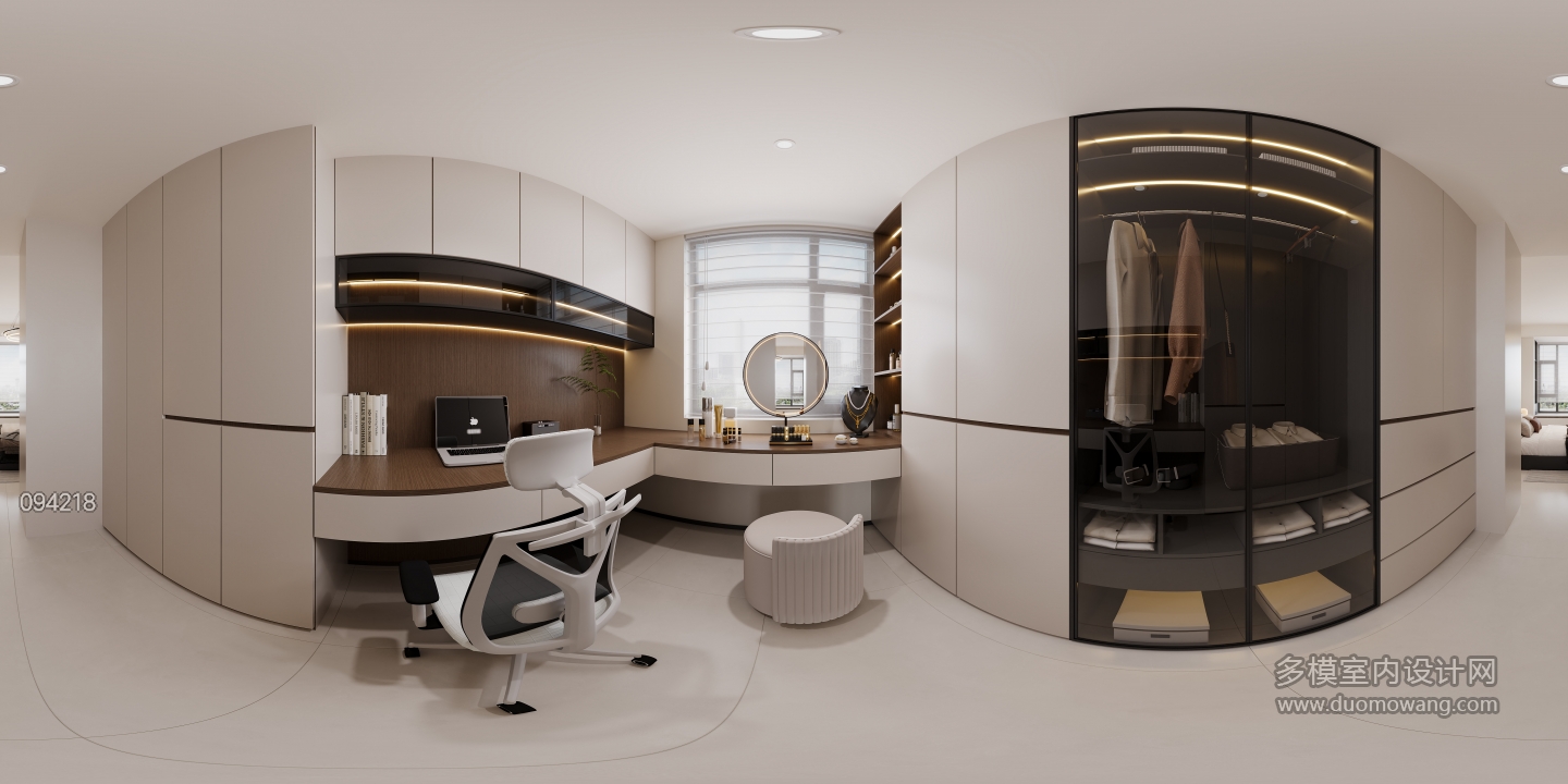 现代衣帽间全景