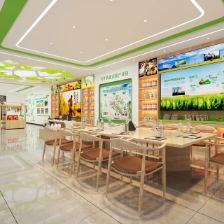 现代农产品展厅