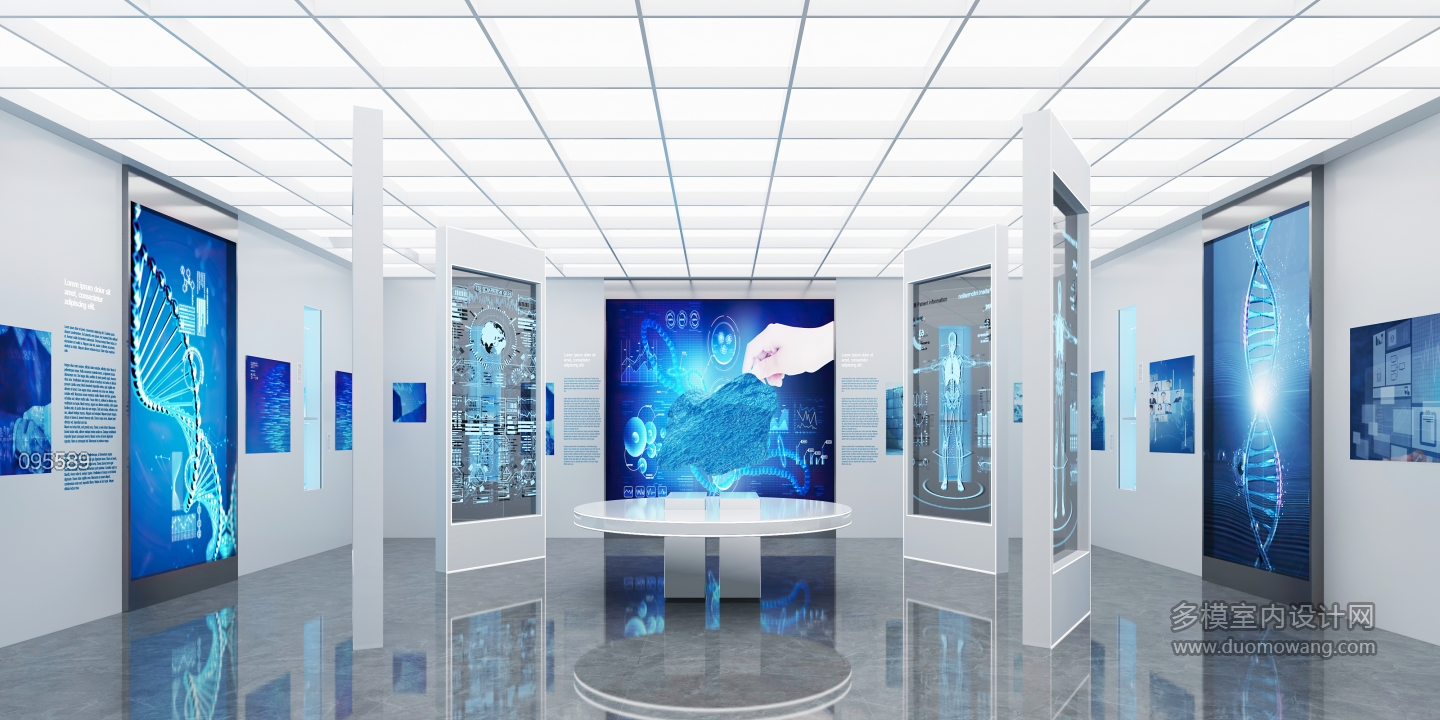 现代办公展厅 (1)