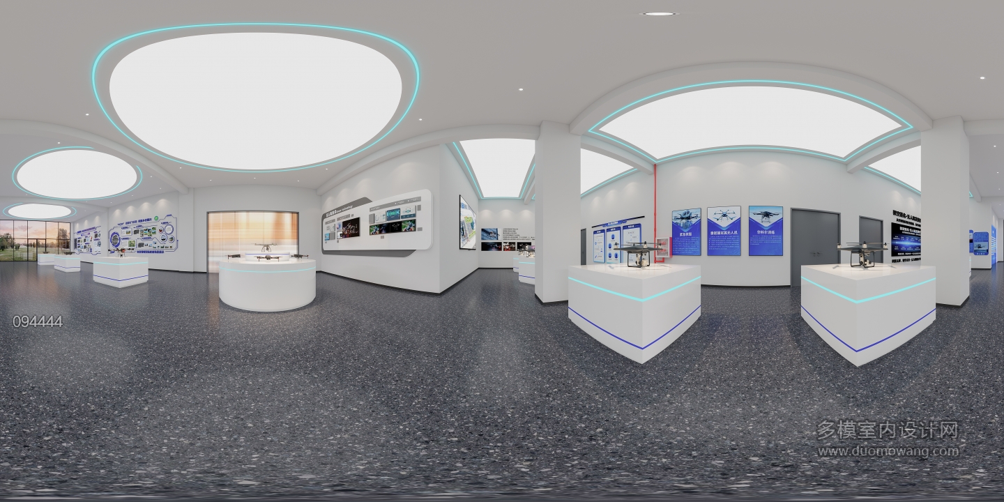 现代无人机展厅_360