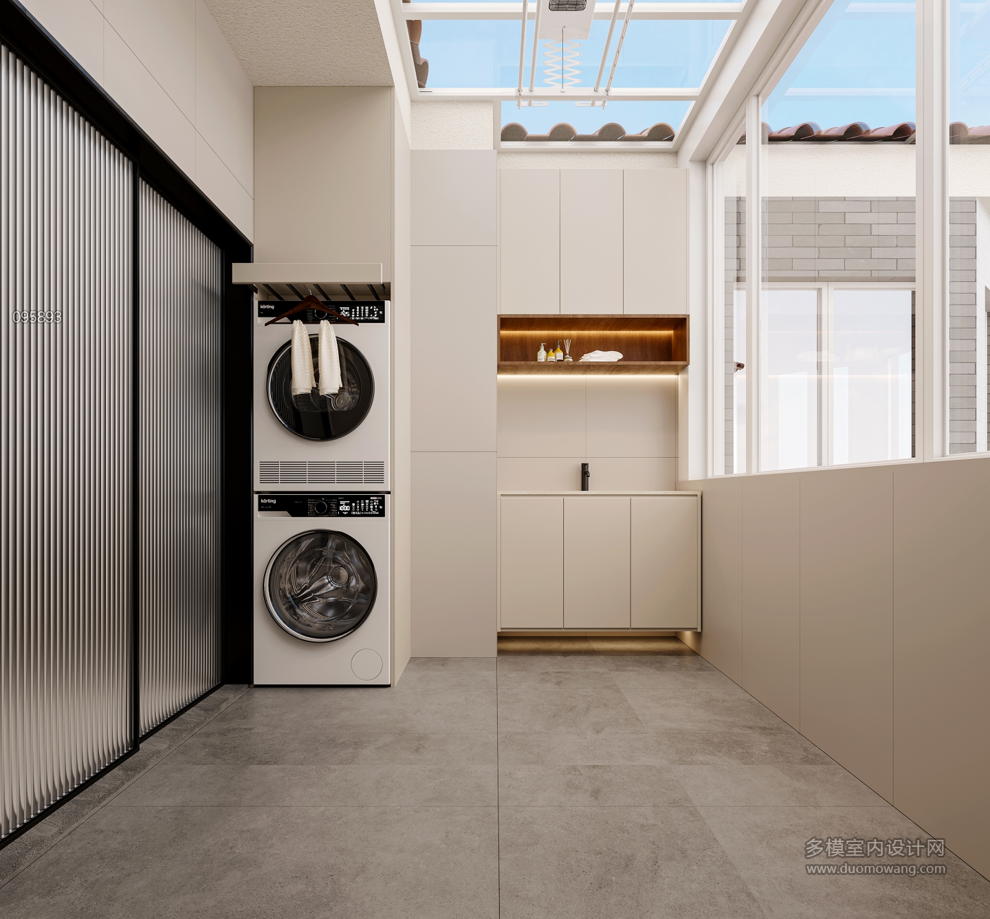现代洗衣间