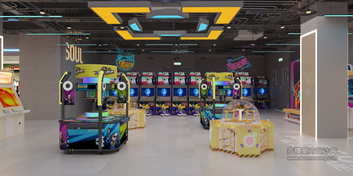 现代游戏厅