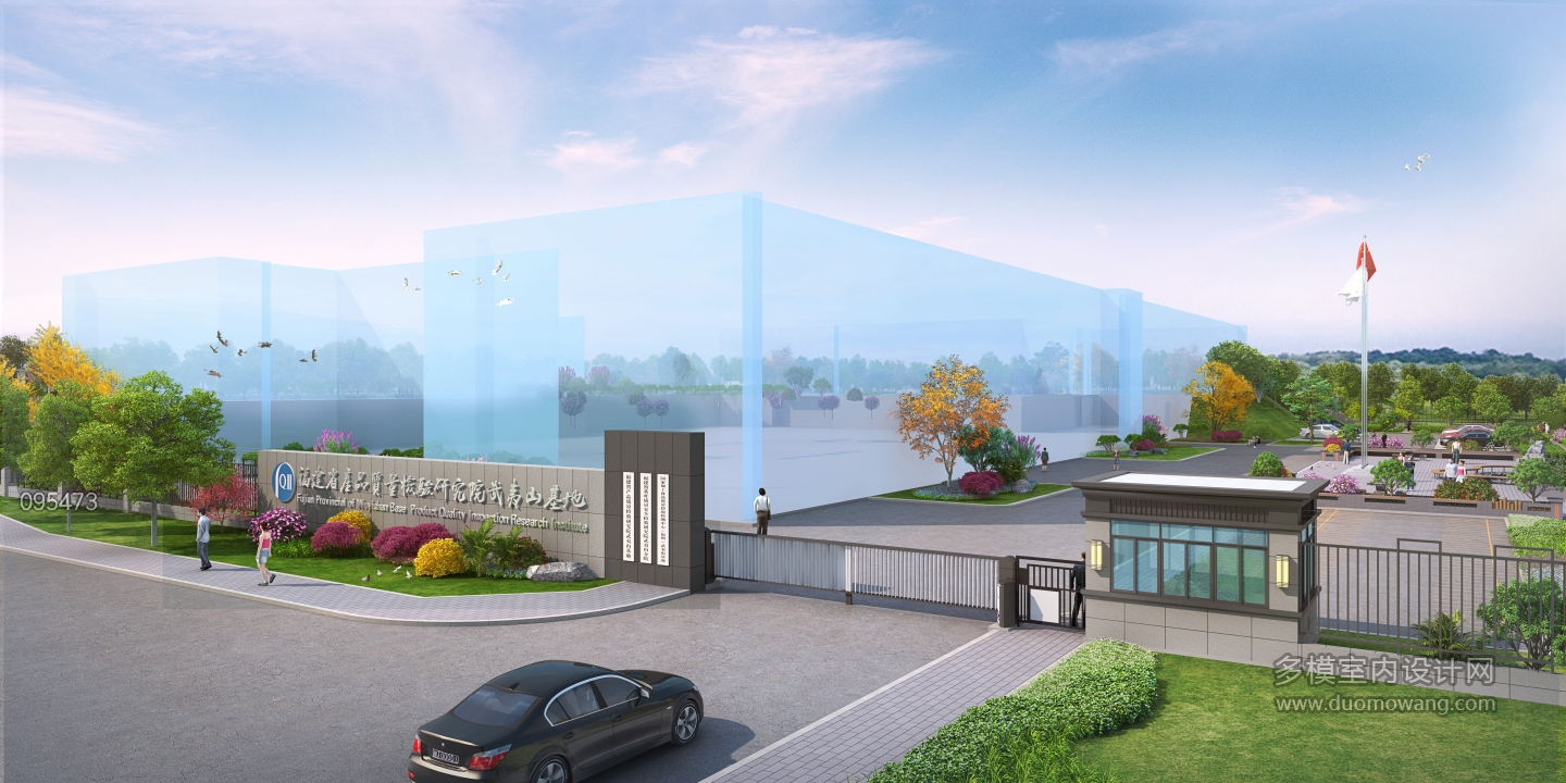 武夷山茶检中心景观