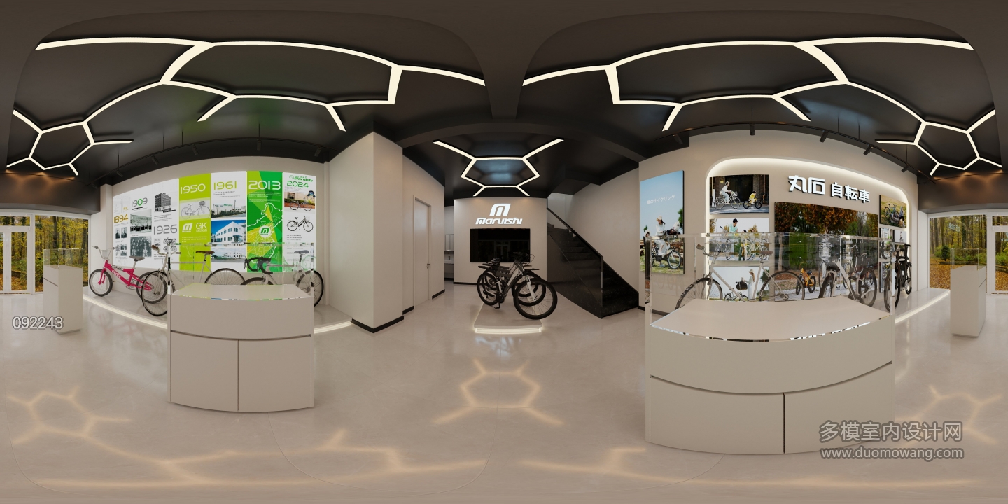 现代工装-1层展厅