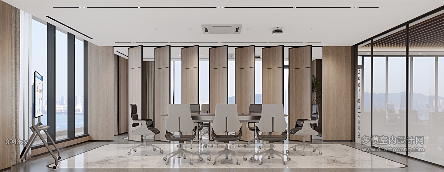 会议室特写 拷贝