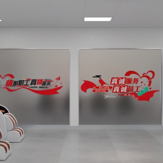 现代风格-活动室（单张）