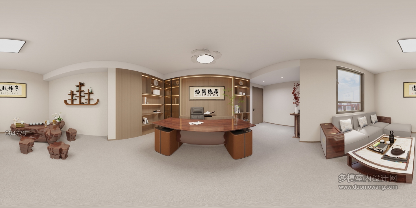 现代风格-办公室