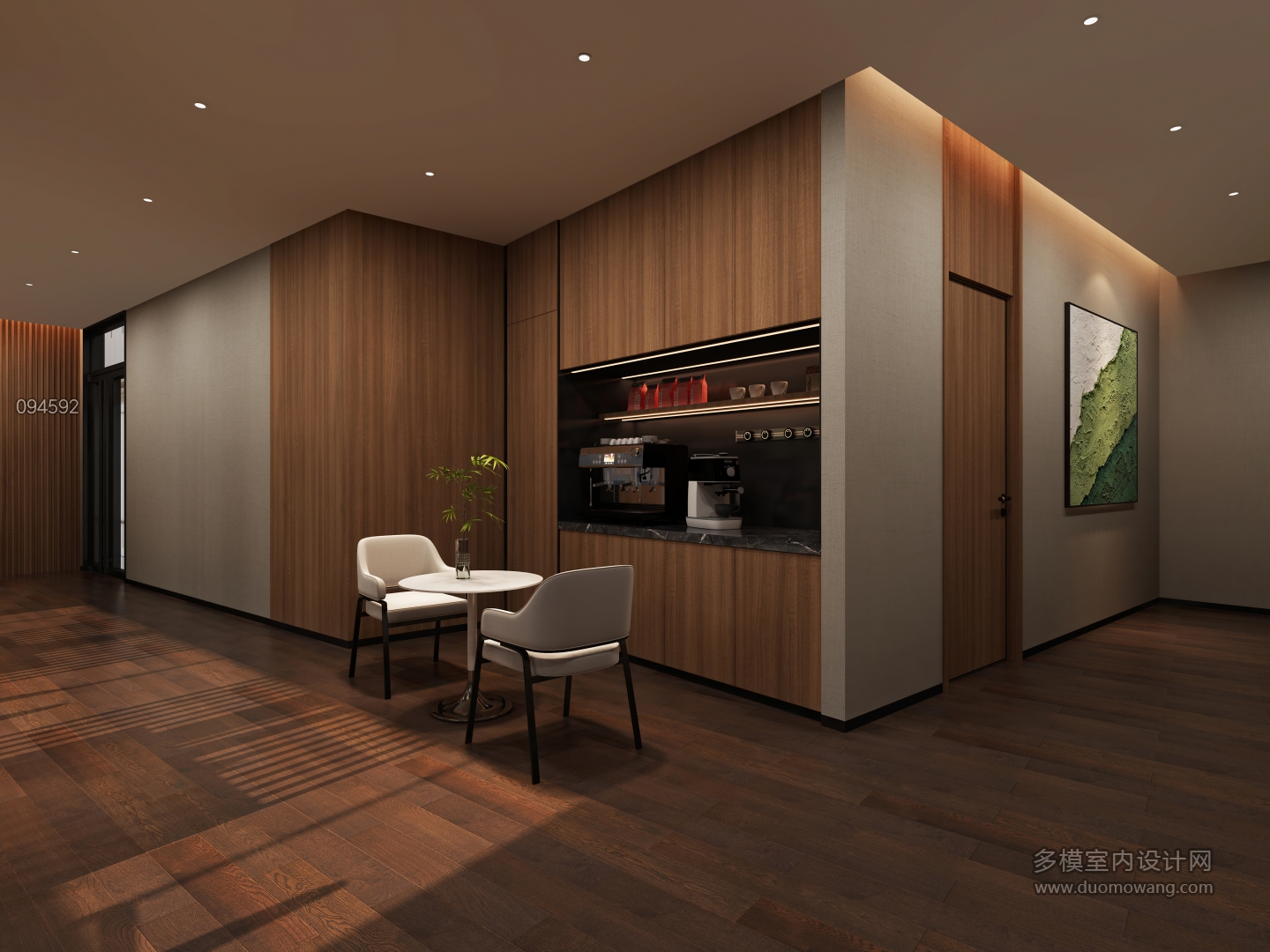 现代办公休息区静态