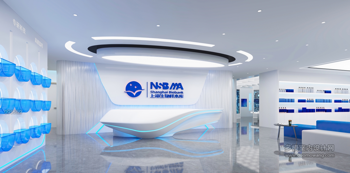 现代办公展厅大厅 (1)