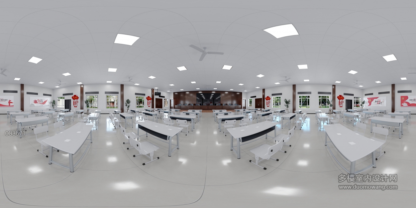 现代风格-会议室