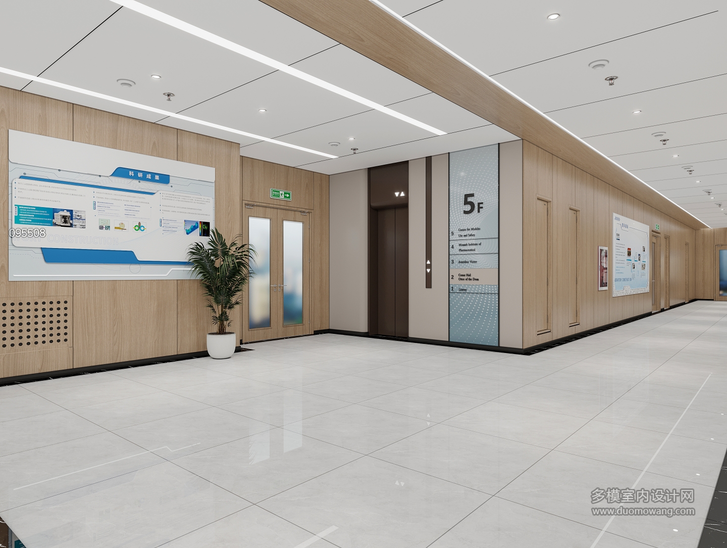 集控室_4一楼电梯_互动式灯光混合