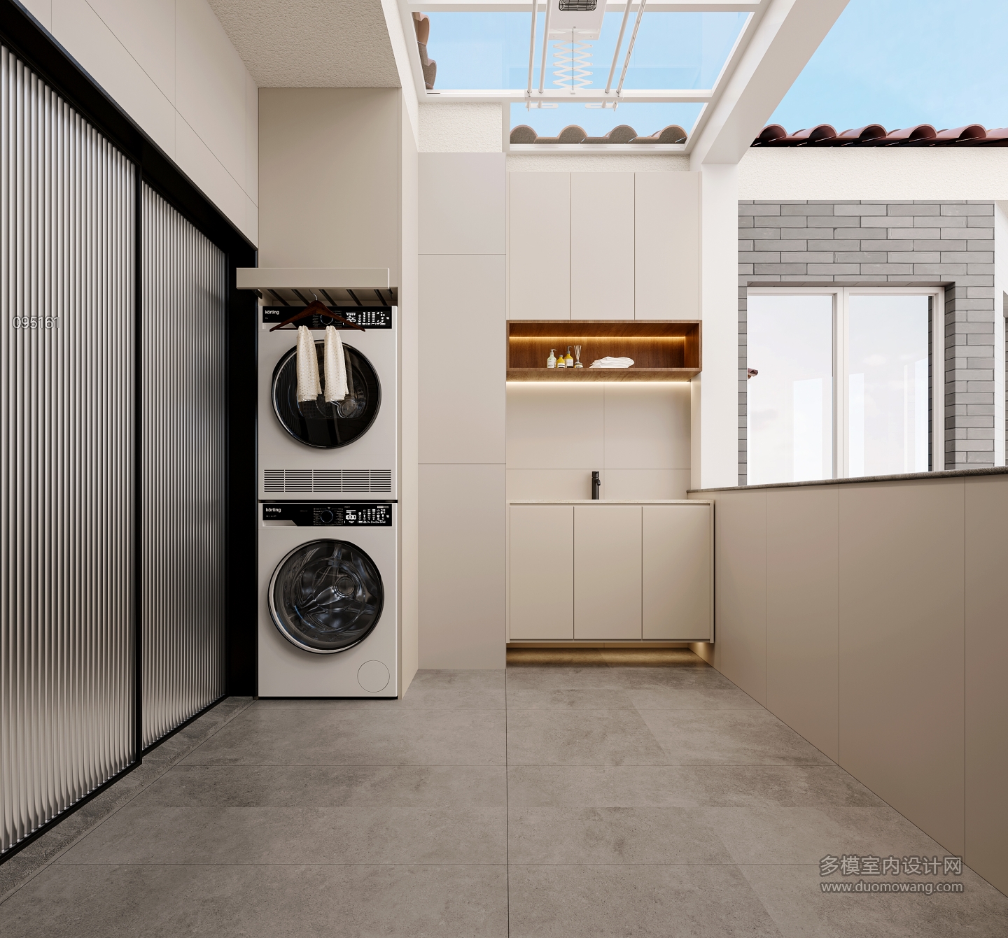 现代洗衣间