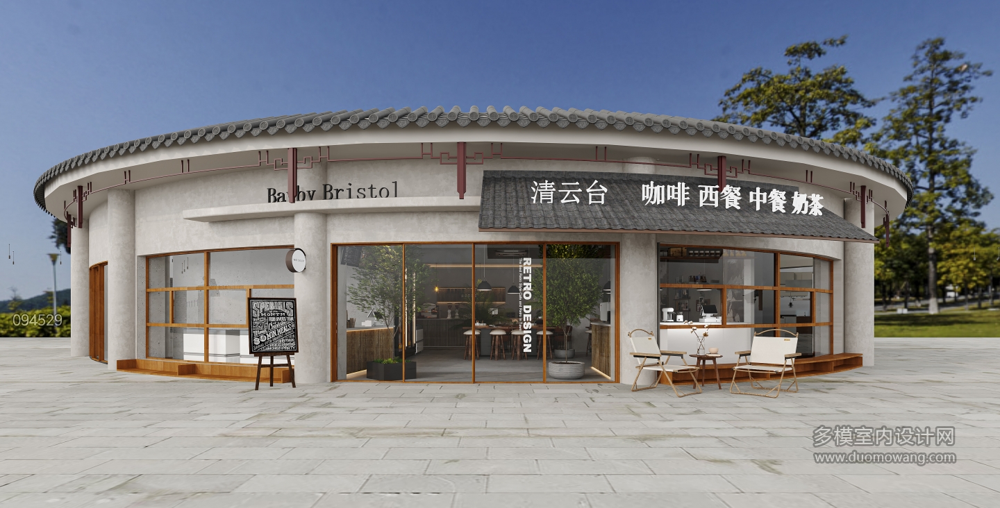 现代咖啡厅门头