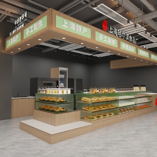 工装现代-西点单张