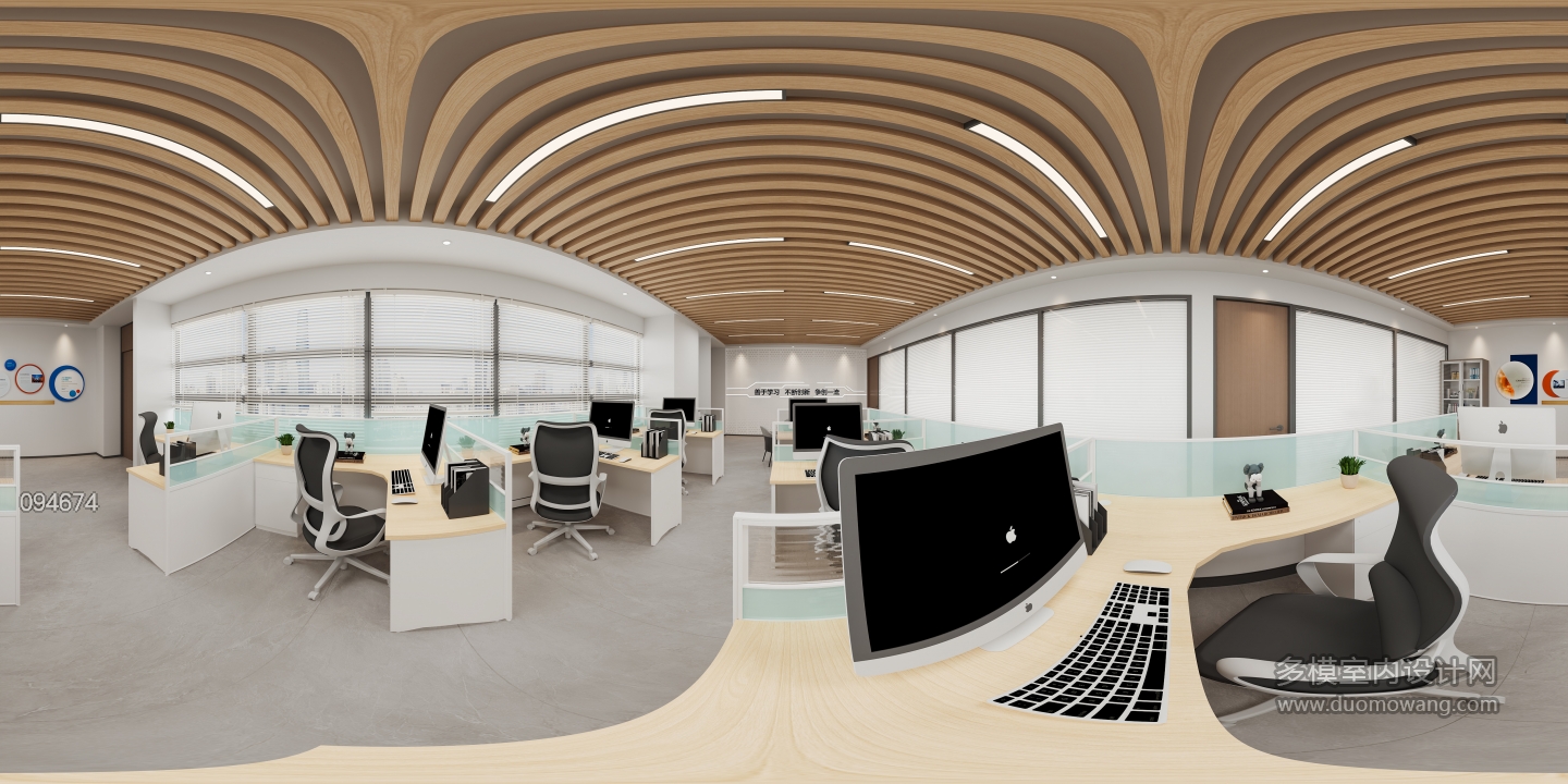 现代办公区全景