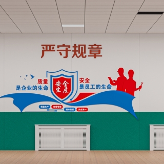 现代矿洞入口单张2