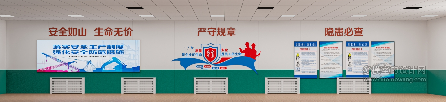 现代矿洞入口单张2