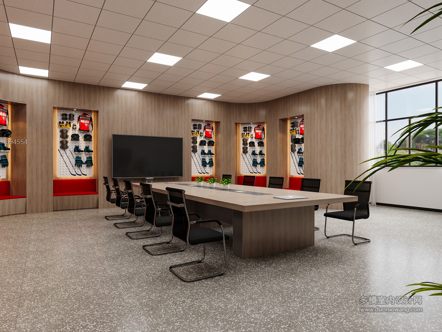 现代会议室11