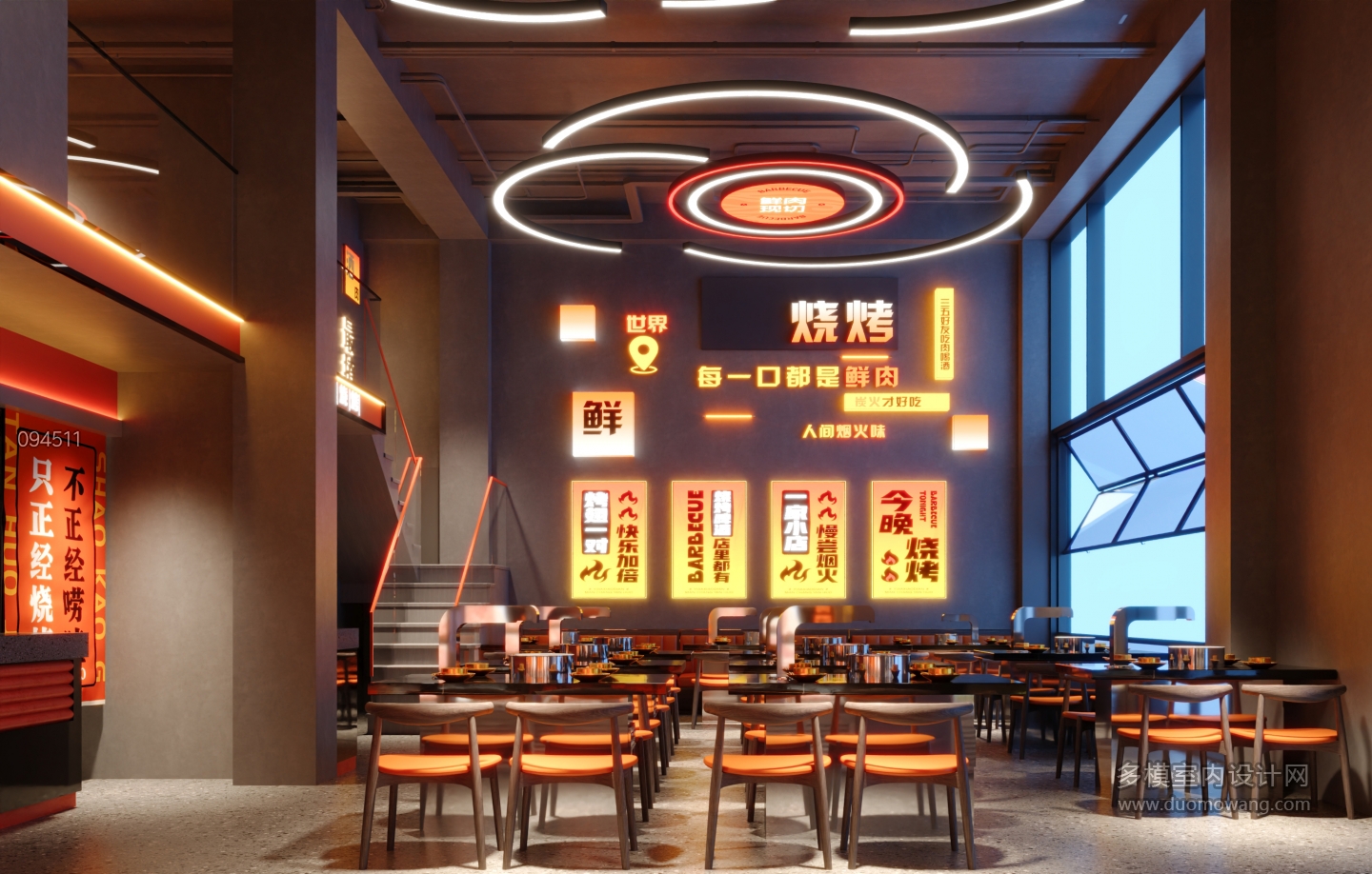 现代一楼大厅 (1)