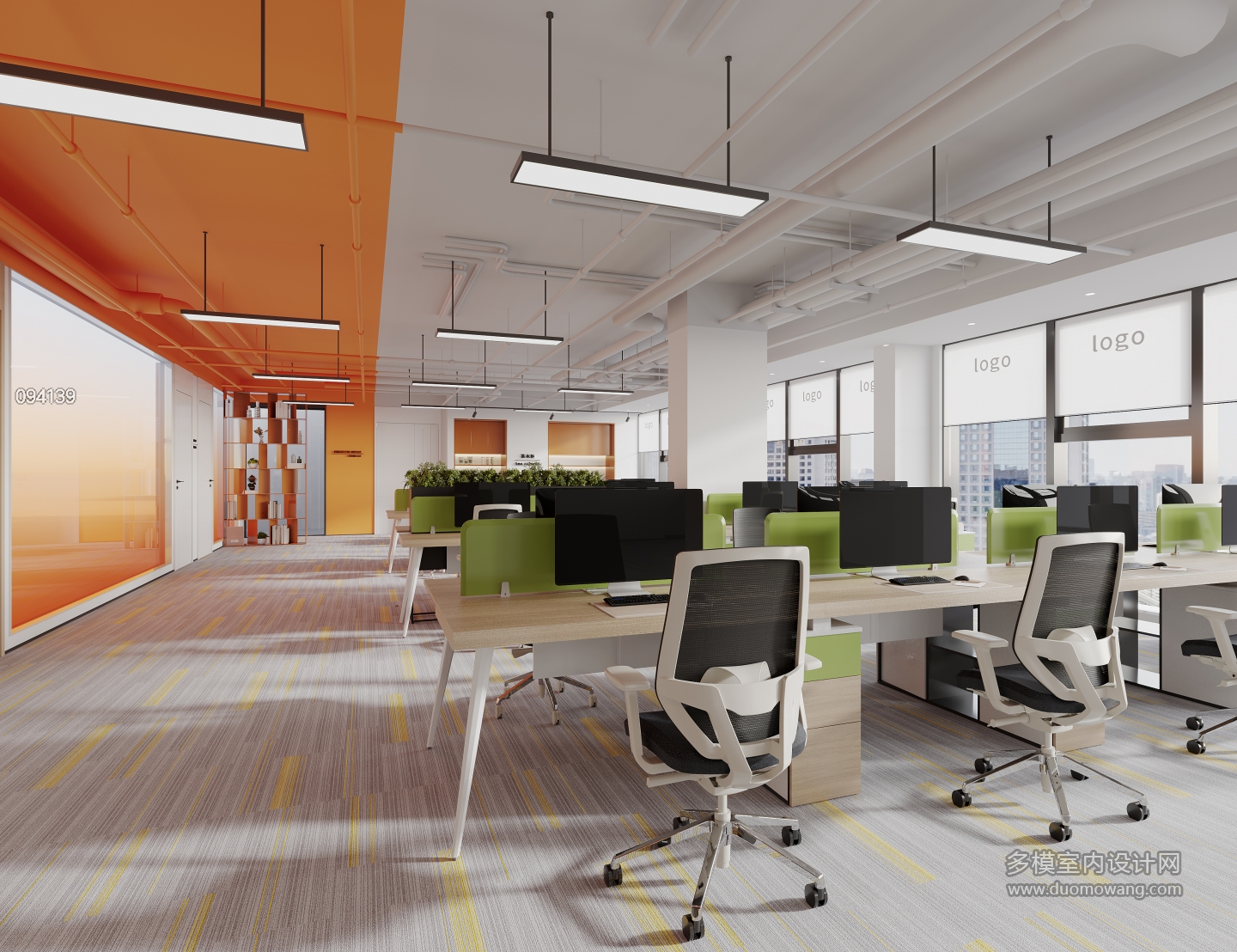 现代办公室办公区