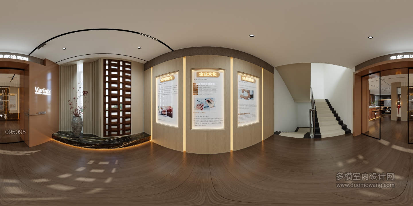 华艺尼诗展厅28_门厅