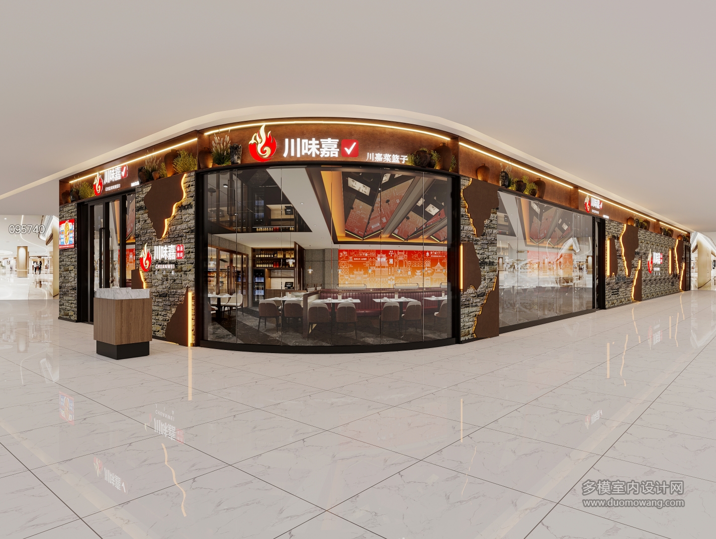 艺云门头_1c_互动式灯光混合