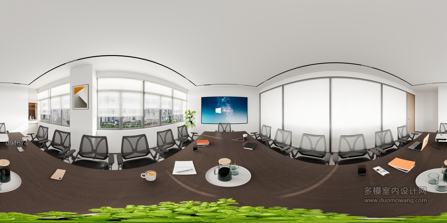 现代会议室全景
