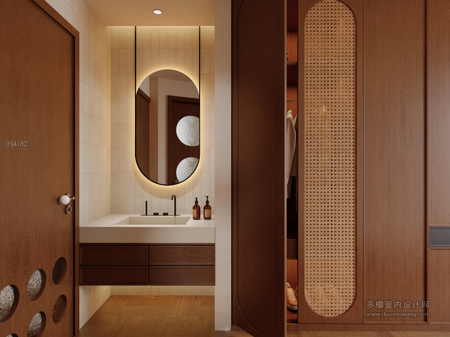 中古包豪斯 主卧干区静态