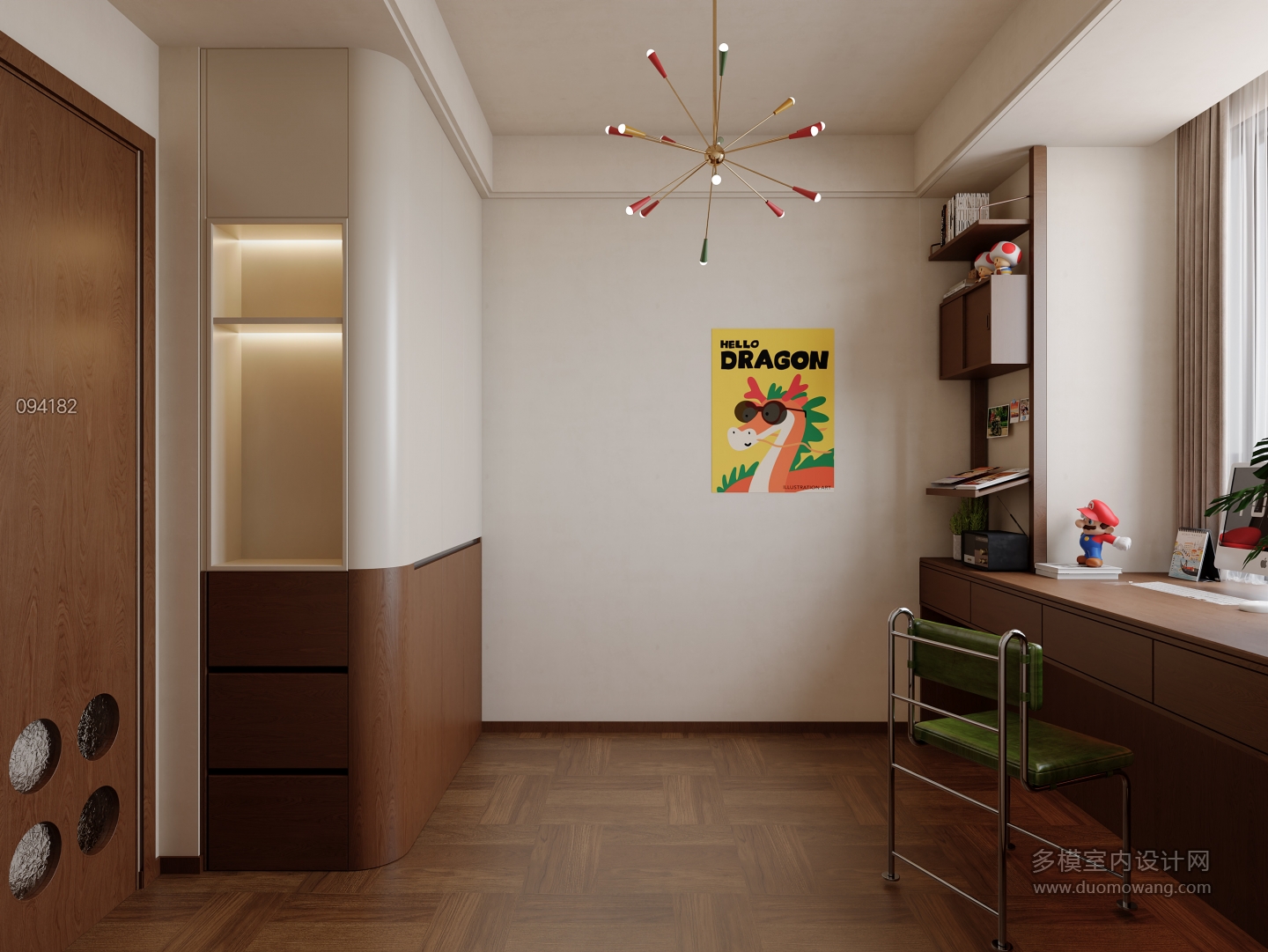 中古包豪斯 衣帽间静态