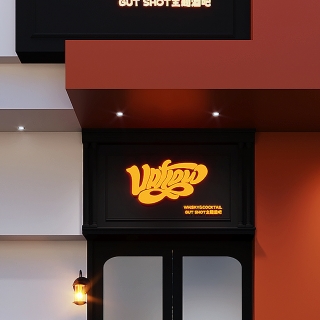 俱乐部门头 拷贝