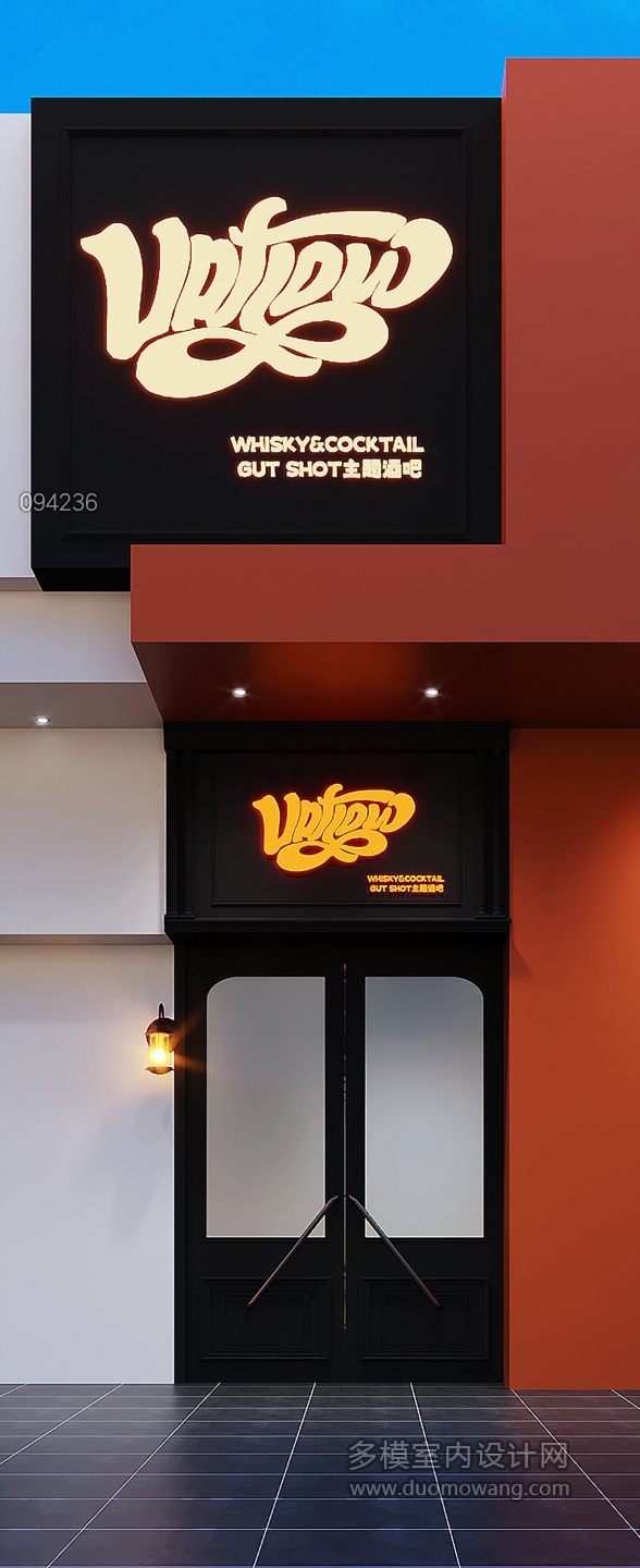 俱乐部门头 拷贝