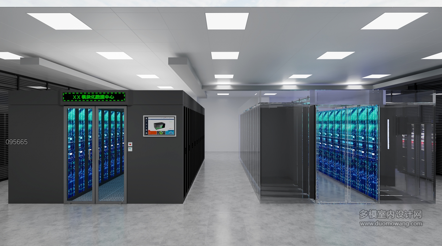 现代主机房