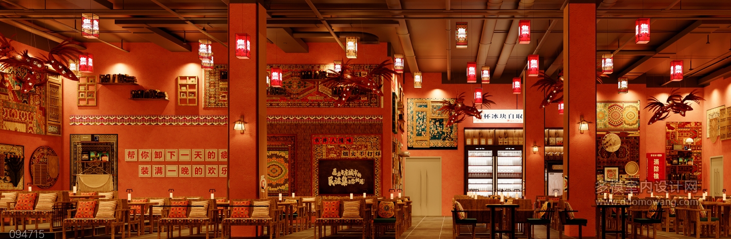 卧阳河畔商铺视角二