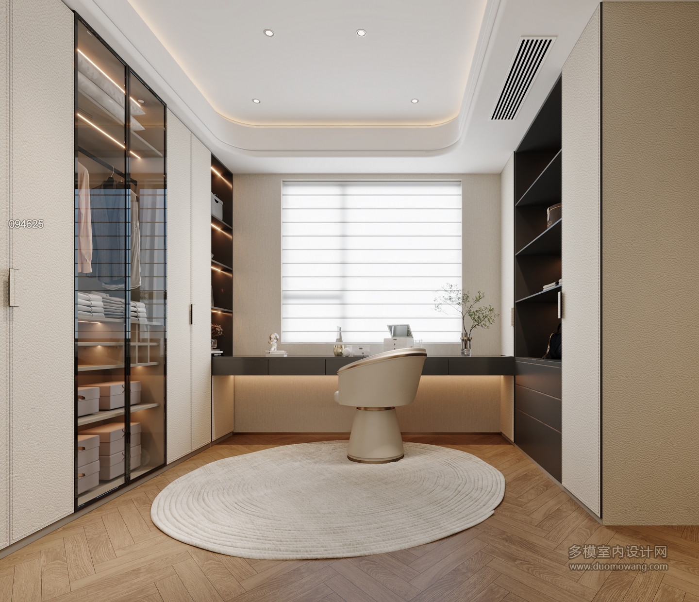 意式衣帽间特写