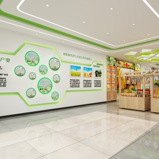 现代农产品展厅1 (1)