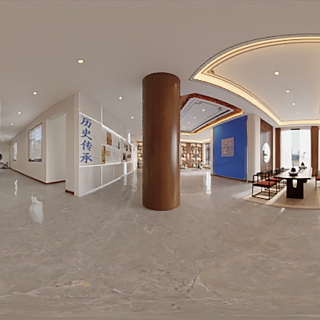 新中式酒展厅大厅360