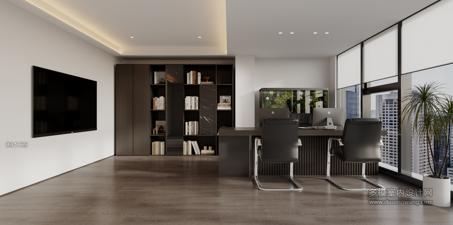 现代办公室总裁办