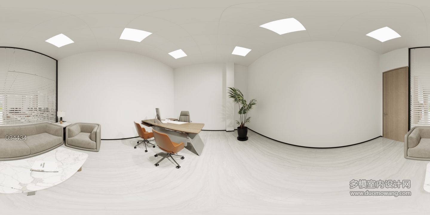 现代副总经理办公室 (1)