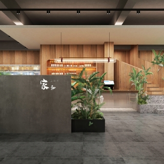 侘寂餐厅1F角度2静态3