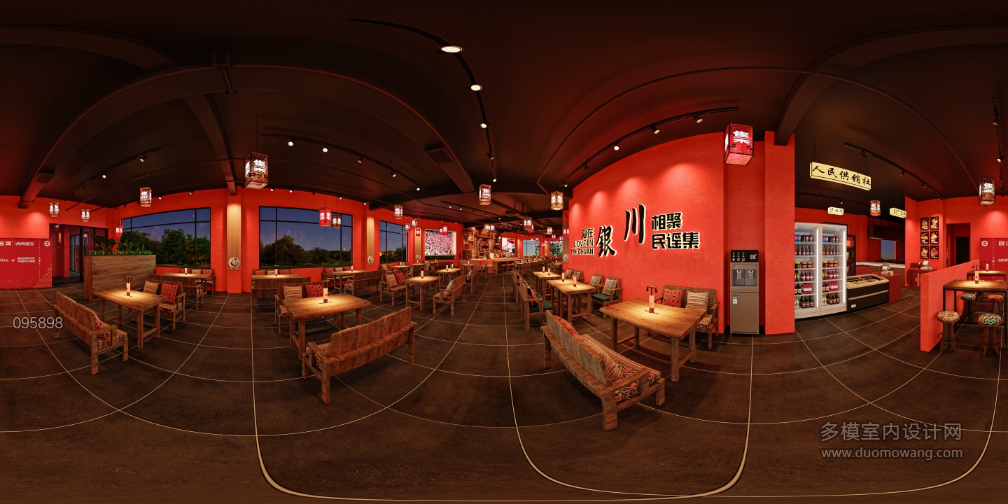 民谣银川店117_全景001