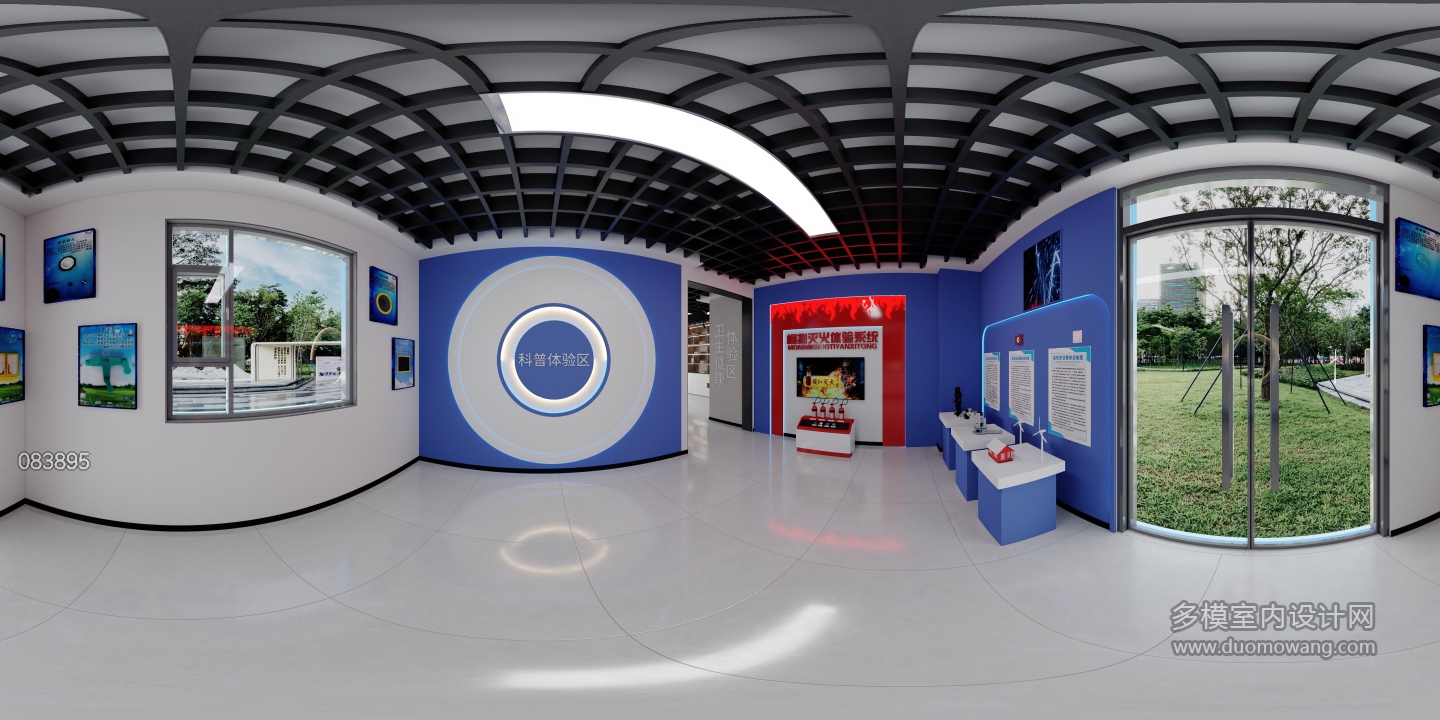 现代风格-科技馆3